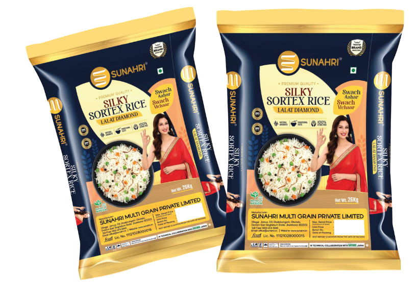 Lalat Diamond Rice